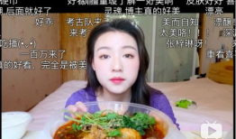 吃播视频,揭秘热门吃播视频背后的美食魅力