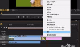 怎么看视频的分辨率,揭秘画质背后的秘密