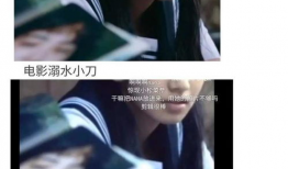 娱乐圈吃瓜讲解,揭秘明星幕后真相与八卦传闻