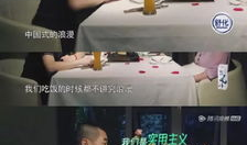 娱乐圈吃瓜情报站时团,时团幕后故事大曝光！